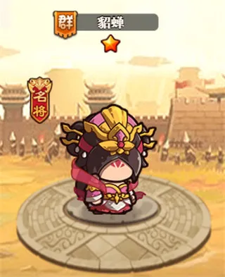 一点三国最新手机版 一点三国最新手机版