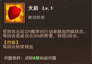 一点三国最新手机版 一点三国最新手机版
