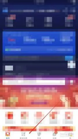 �㶫��������Ӫҵ��