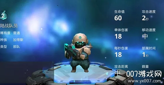����֮ս2026���°汾