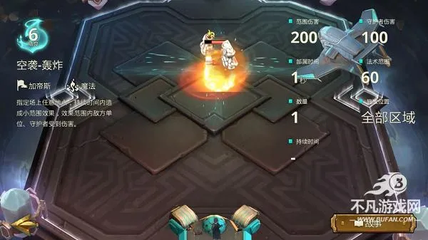 ����֮ս2026���°汾
