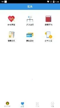 �������������ֻ���
