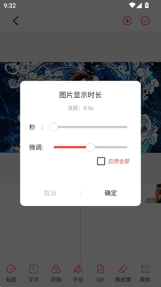 ��ͼGIF����2026�ٷ�����