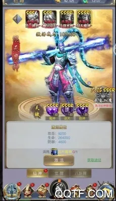 剑决天下2026最新版本 剑决天下2026最新版本