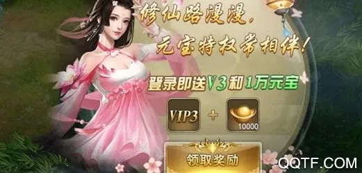 剑决天下2026最新版本 剑决天下2026最新版本
