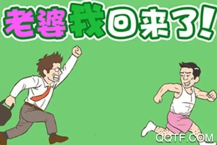 �����һ����˰�׿���ֻ���