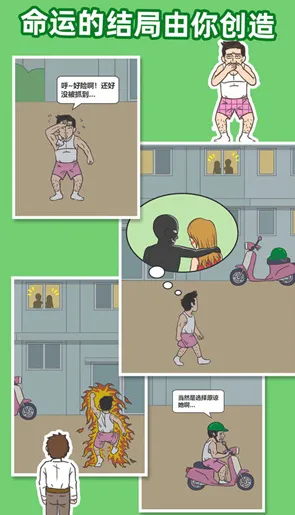 �����һ����˰�׿���ֻ���