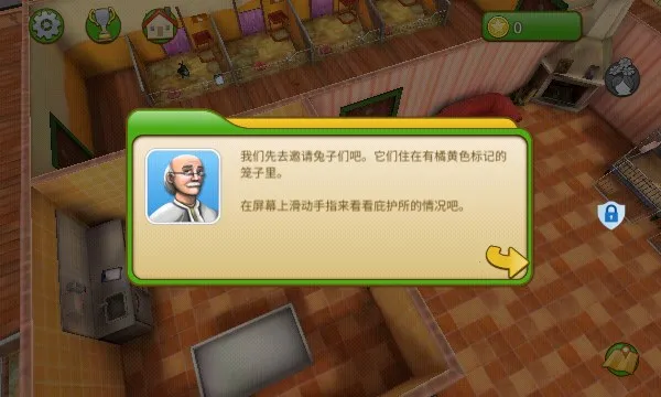 �ҵĶ�������2026���°汾