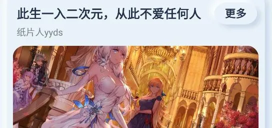 aoe���κ���ƽ̨�����ֻ���