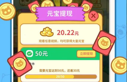 ȫ�񿪻���2026���ذ�װ