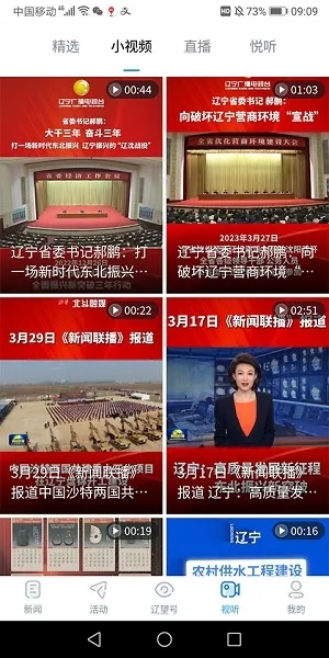 ����2026�ٷ����°汾
