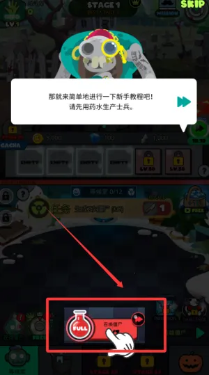 ��ʬ����