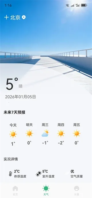 ͬ�ǹ����й�