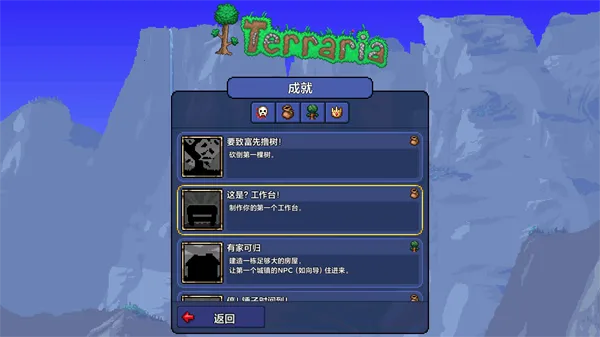 terrariaһֻƤƤ��