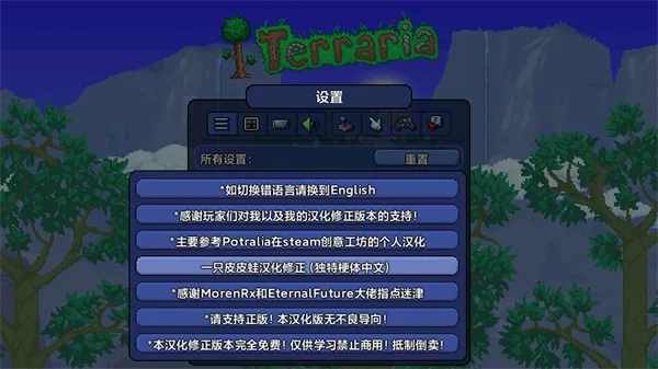 terrariaһֻƤƤ��