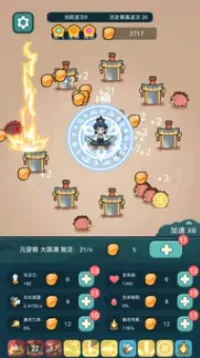 ����ҲҪն����2026���°汾