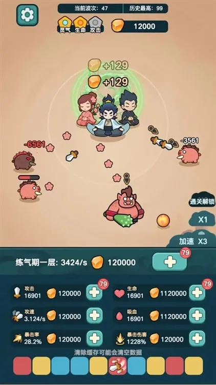 ����ҲҪն����2026���°汾