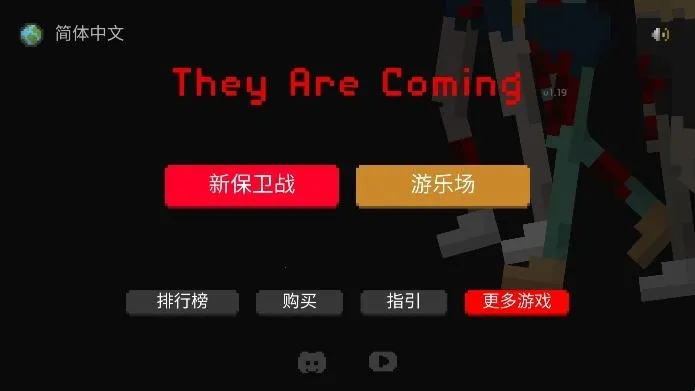 ��ʬ��������