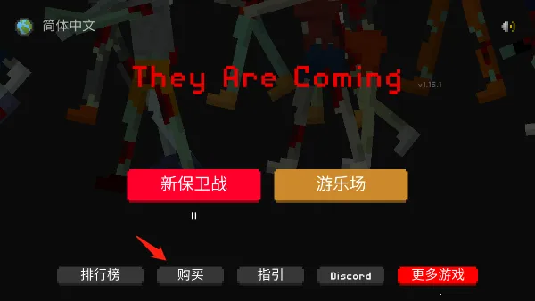 ��ʬ��������