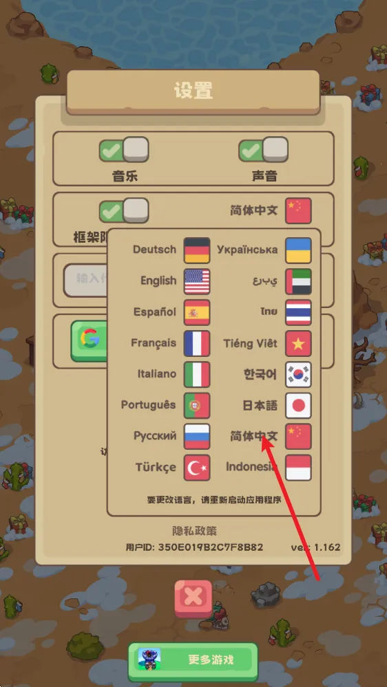 ʯ��ʱ������