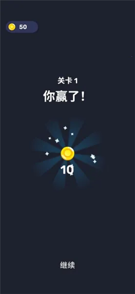 ��ͷ�Թ�