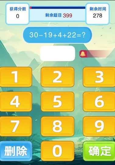 ͷ���޵�