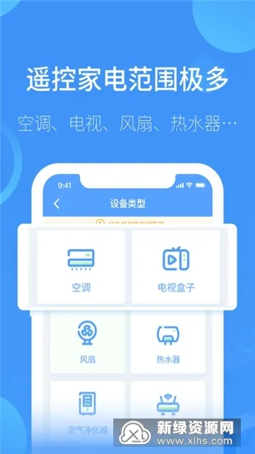 �յ�����ң��2026�ٷ�����