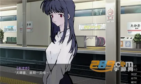 һ��ؼҰ���Ϸ��װ��