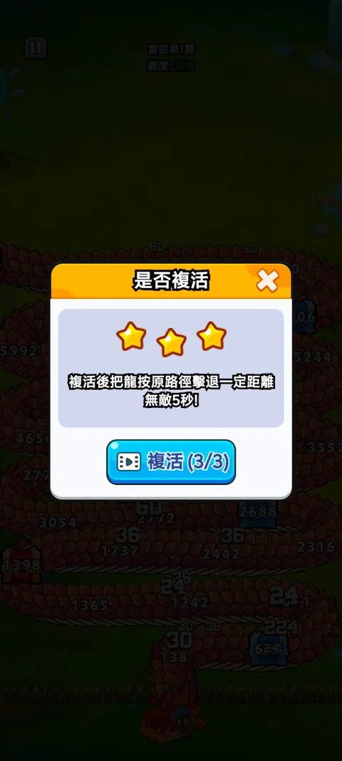 ���˸����ƽ��