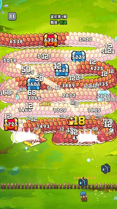 ��ҹ����2.0�ƽ�