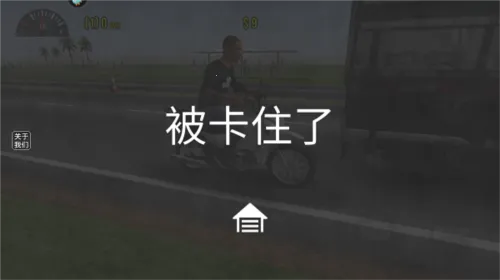 Ħ��ƽ��3d��Ϸ