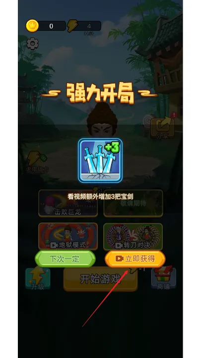 �Ҷ����ƴ�޹���ƽ��