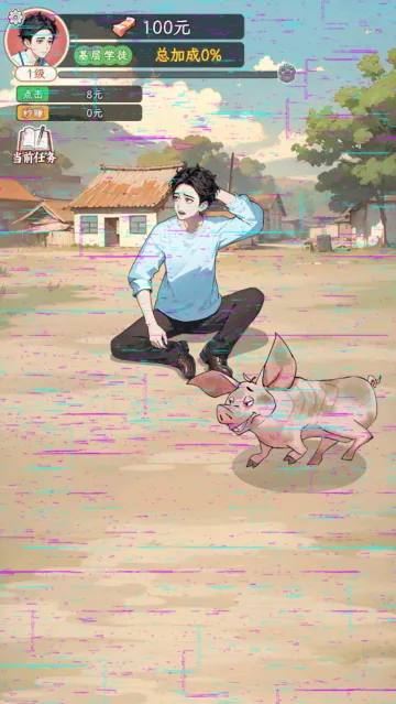 ���Ǻ�Ů����������Ϯ�����