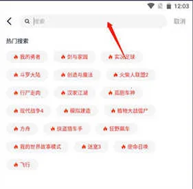 ������app����