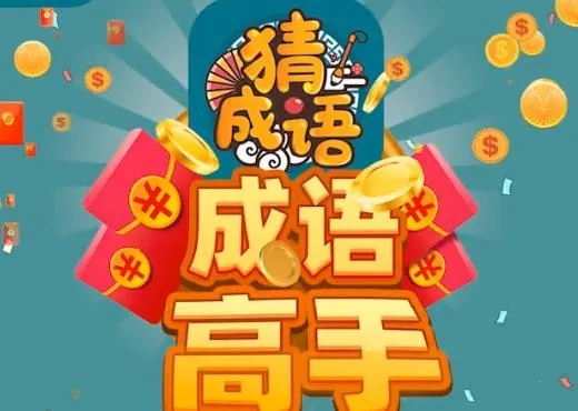 �������׬Ǯ������