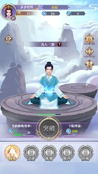 ��ǰ�и��ɶ�����