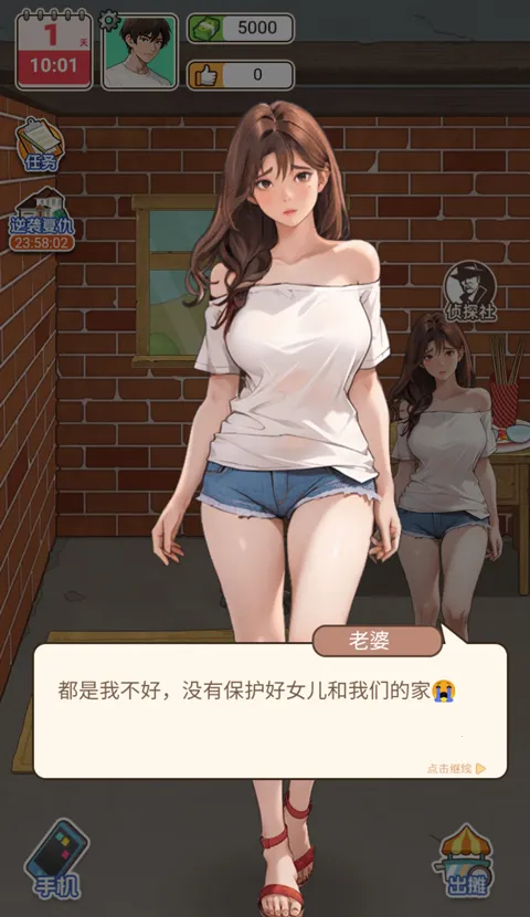 �������׸�GM�˵�