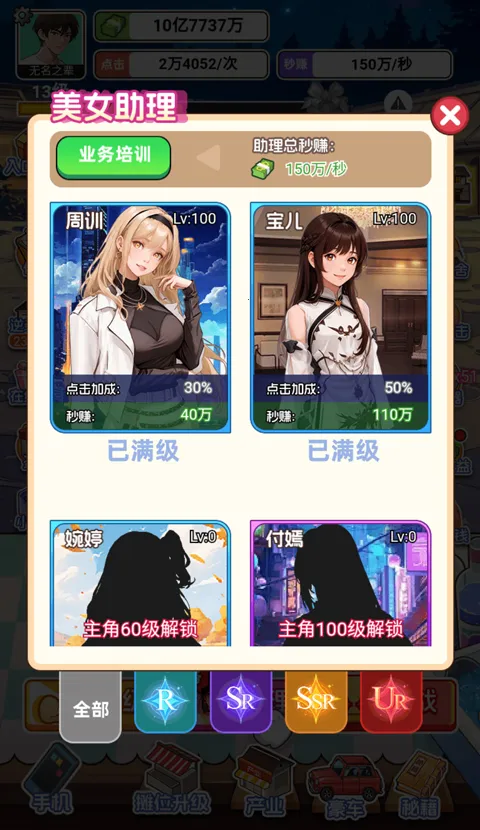 �������׸�GM�˵�