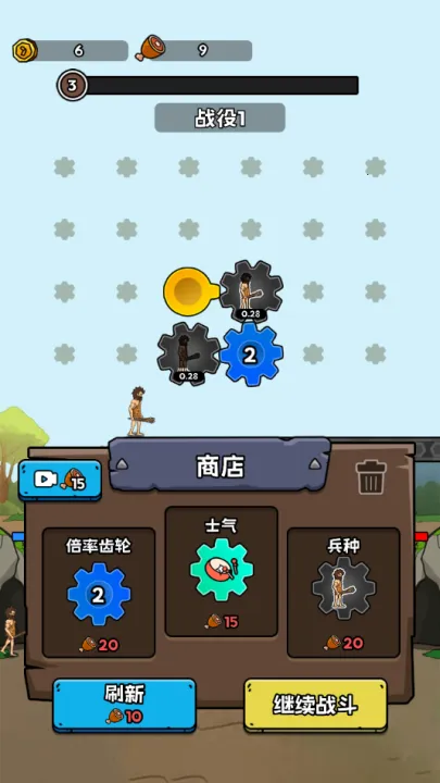 �������޽��������ƽ��