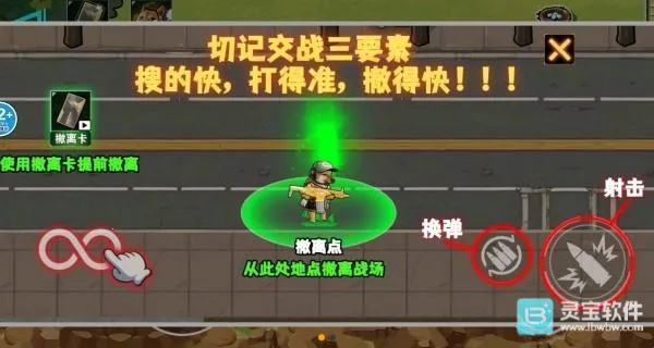è���Ѵ�����治������