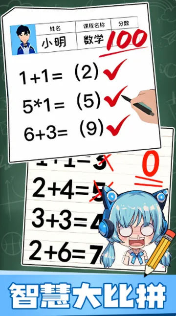 Ȥζ�Զ�����2026�ٷ����°汾