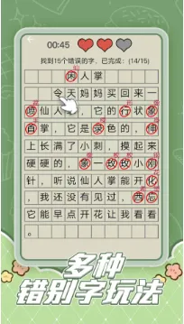 Ȥζ�Զ�����2026�ٷ����°汾