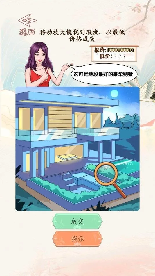 ���۴�ʦ
