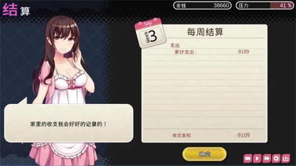 ��ħ���������ֻ���