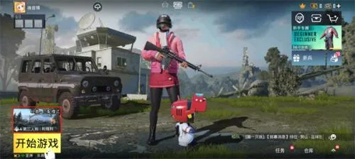 PUBG�����