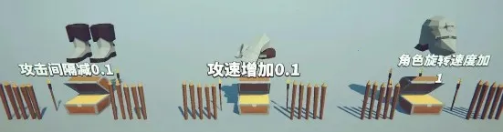 星光小队 星光小队
