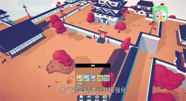 星光小队 星光小队