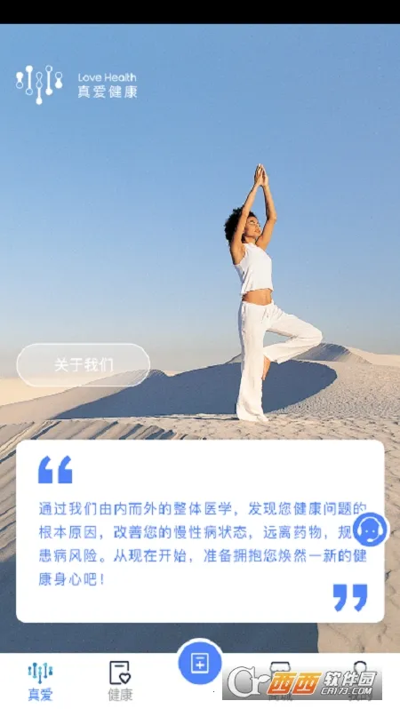 �氮���������ֻ���