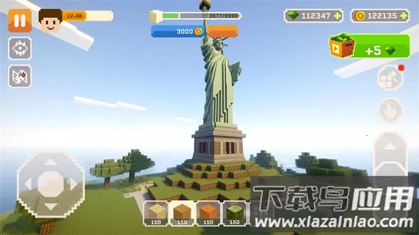 ɳ�����ؽ�������2026���°汾