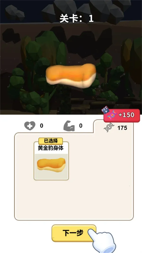 ����ϳ�ģ����